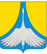 Отчет Главы Симского городского поселения